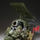 連邦軍 重装機甲獣『ガノンコフ』
