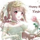 Happy Birthday Yoshino