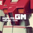 yTNƁzHGUC RGM-79 GMyz